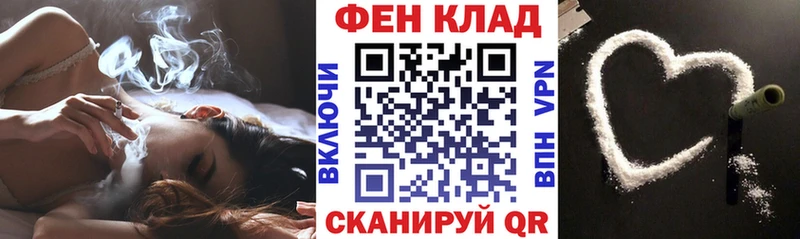 Amphetamine VHQ  Белинский 