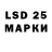 Марки NBOMe 1500мкг Hendeson HMC