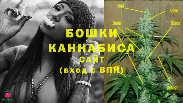 кокаин Переславль-Залесский