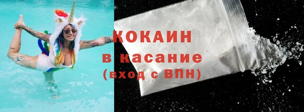 ECSTASY Баксан