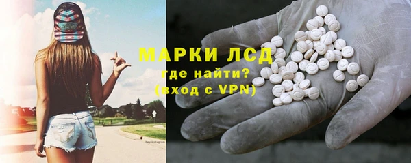 меф Балабаново