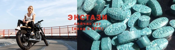 меф Балабаново