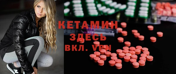 ECSTASY Баксан