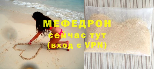 ECSTASY Баксан