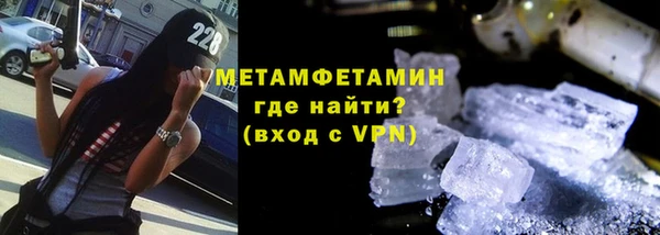 ECSTASY Баксан