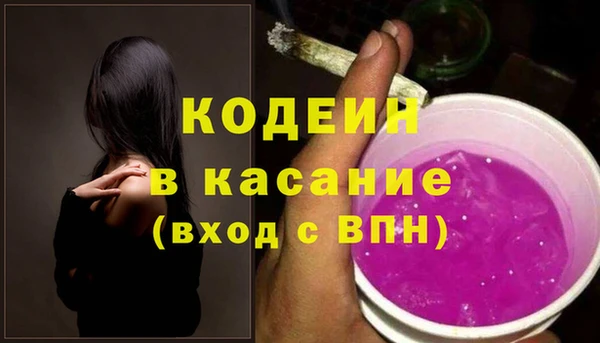 меф Балабаново