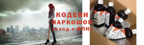 спиды Покачи