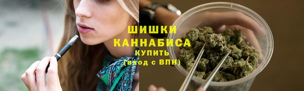ECSTASY Баксан
