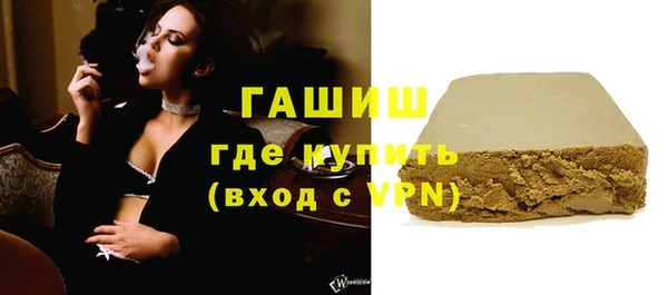 кокаин Переславль-Залесский