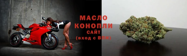 ECSTASY Баксан