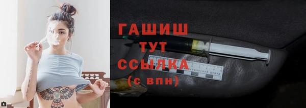 меф Балабаново