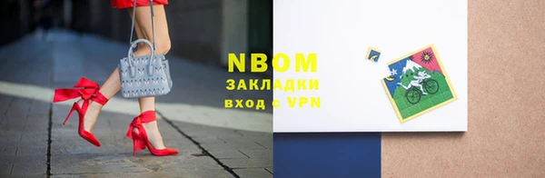 меф Балабаново