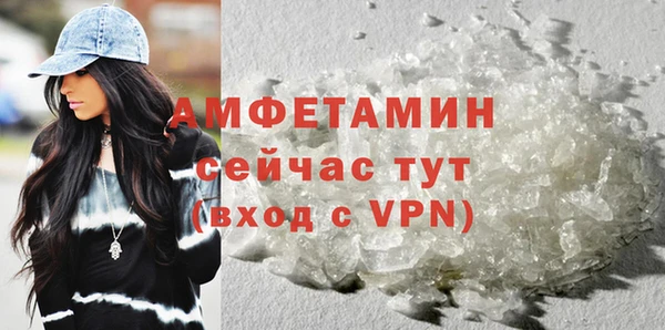 ECSTASY Баксан