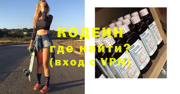 ECSTASY Баксан