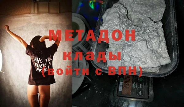ECSTASY Баксан