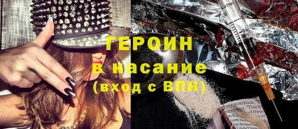 Альфа ПВП Покров