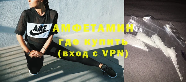ECSTASY Баксан