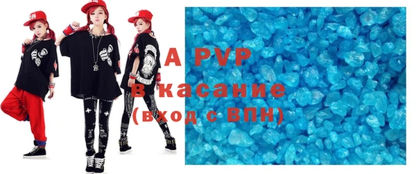 меф Балабаново
