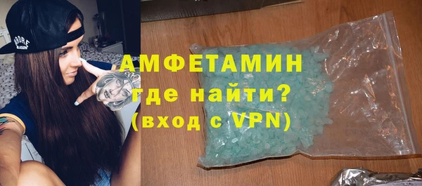 меф Балабаново