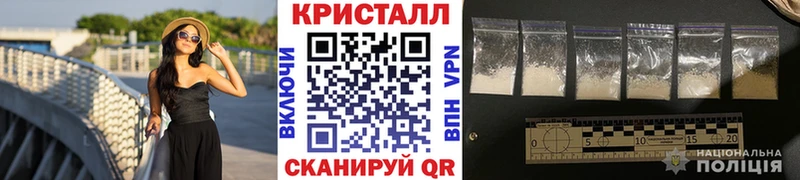 закладка blacksprut сайт Первитин винт Белинский
