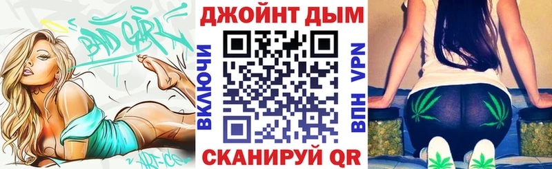 KRAKEN сайт  где купить наркоту  Белинский  Конопля сатива 